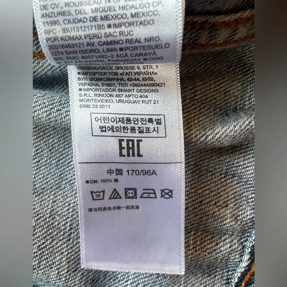 ☀️ GAP Denim Light Wash Jean Jacket Classic Trucker Style | Women’s Medium - Picture 11 of 14